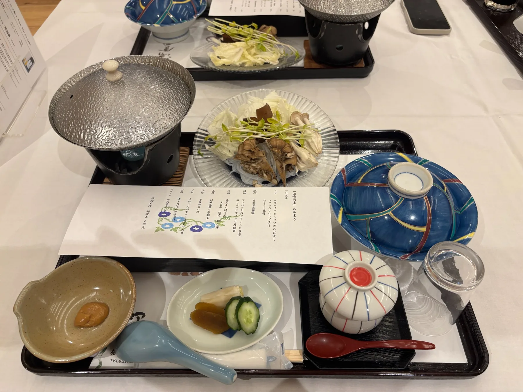 Light ichiju-gosai dinner served at Ryokan Onuma