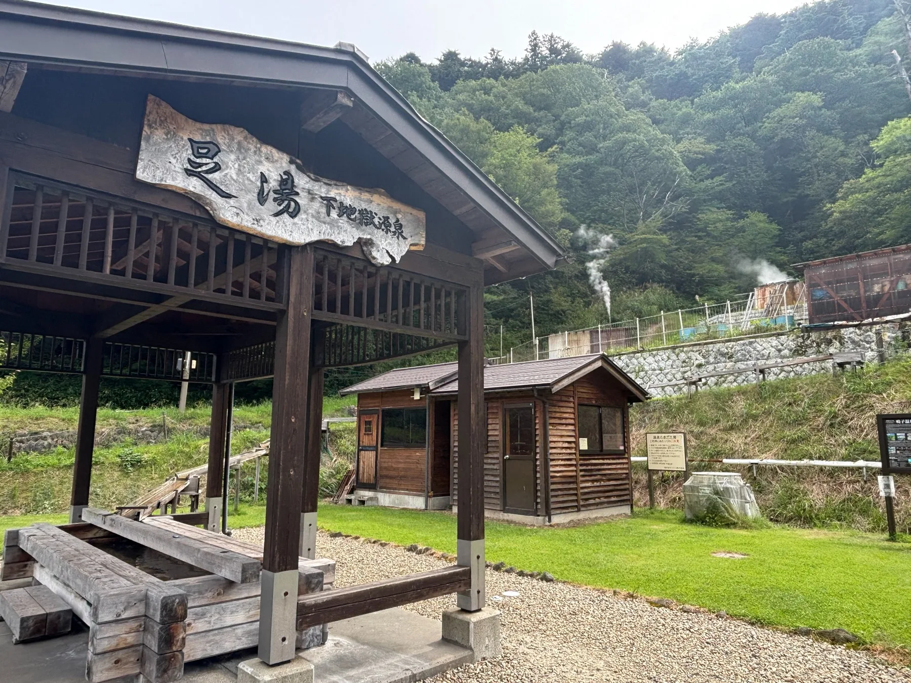 Wooden footbath shelter in Naruko Onsen